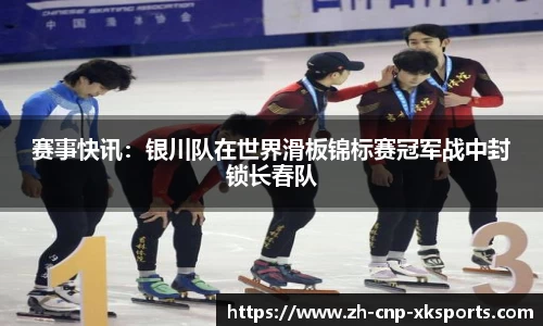 星空体育官方网站