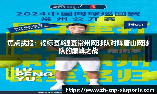 星空体育官方网站