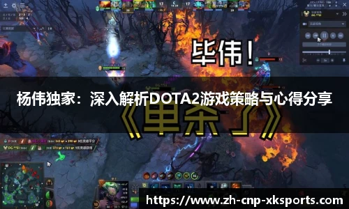 星空体育官方网站