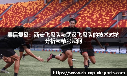 星空体育官方网站