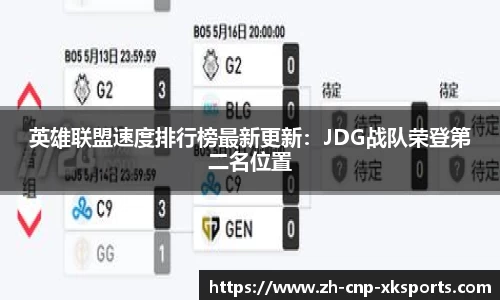 星空体育官方网站