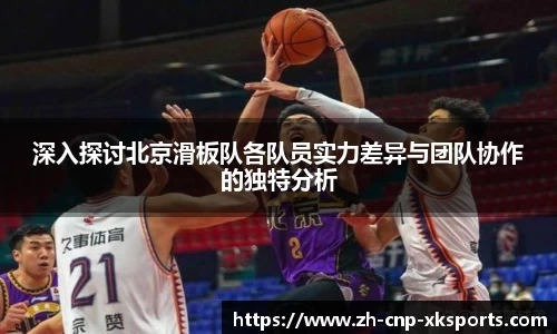 星空体育官方网站