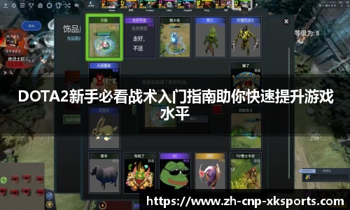 星空体育官方网站